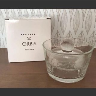 オルビス(ORBIS)のORBIS×ANU SAARI ガラスベジポット 非売品(食器)