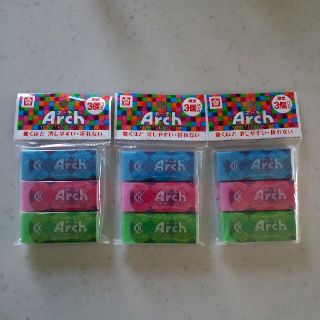 サクラクレパス(サクラクレパス)の新品◆未開封「【送料込み】サクラクレパス Arch 限定カラー3個パック 3点」(消しゴム/修正テープ)