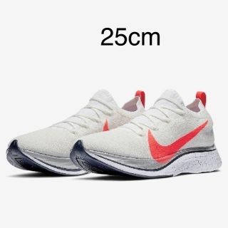 ナイキ(NIKE)のヴェイパーフライ 4% 25cm(スニーカー)