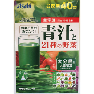 アサヒ(アサヒ)のAsahi『青汁と21種の野菜』(青汁/ケール加工食品)