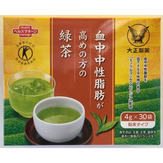 タイショウセイヤク(大正製薬)の大正製薬 血中中性脂肪が高めの方の緑茶(健康茶)