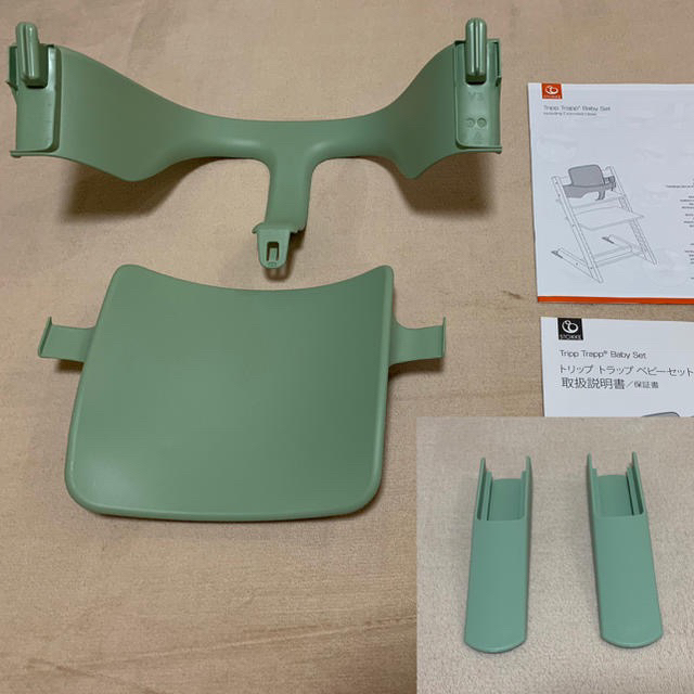 Stokke(ストッケ)のSTOKKE トリップトラップベビーセット TRIPP TRAPP モスグリーン キッズ/ベビー/マタニティの授乳/お食事用品(その他)の商品写真