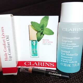 クラランス(CLARINS)のCLARINS クラランス リップオイル ミント ミニサイズ(リップグロス)