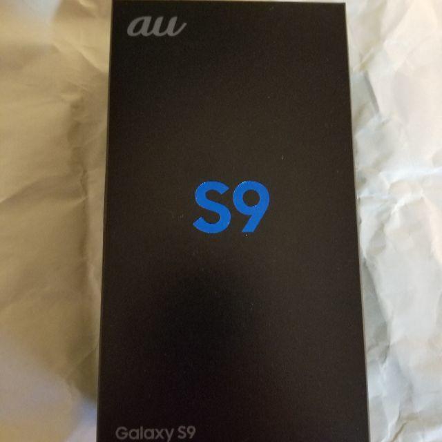 12/23まで※Galaxy S9 au SCV38 パープル 12/23まで※Galaxy S9 au SCV38 パープル