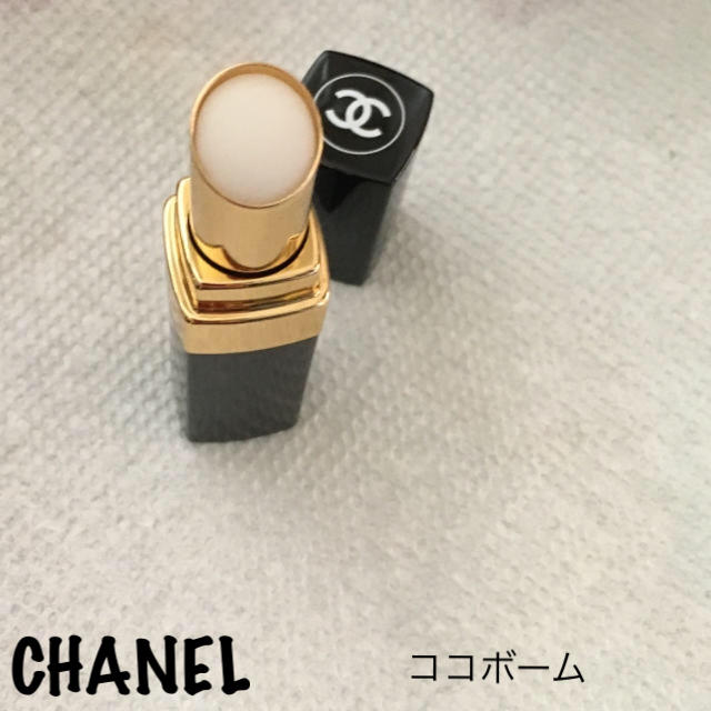 CHANEL(シャネル)のCHANEL ルージュ ココボーム コスメ/美容のスキンケア/基礎化粧品(リップケア/リップクリーム)の商品写真