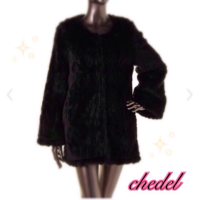 Chedel(シェデル)の新品！chedelファーコート！ レディースのジャケット/アウター(毛皮/ファーコート)の商品写真