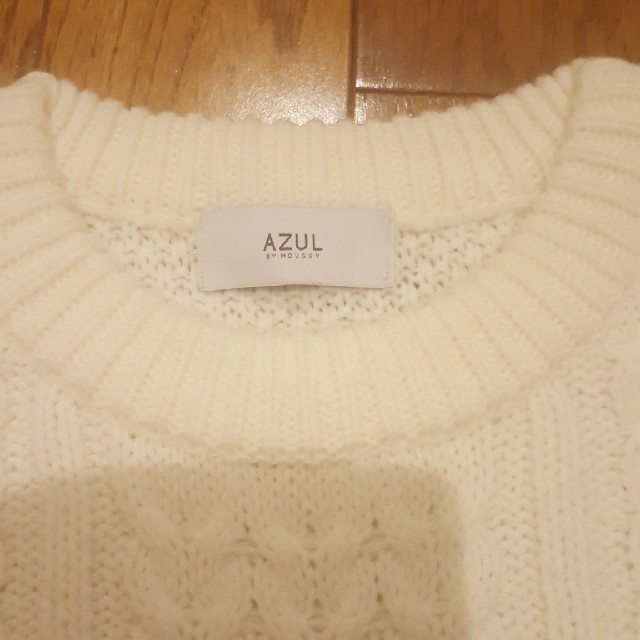 AZUL by moussy(アズールバイマウジー)のアズール　ニット レディースのトップス(ニット/セーター)の商品写真