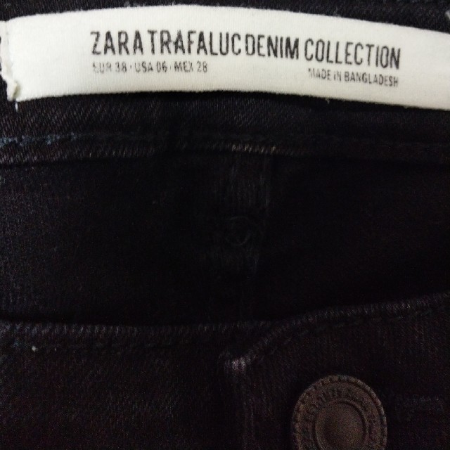 ZARA(ザラ)のザラ　カットオフスキニーデニム メンズのパンツ(デニム/ジーンズ)の商品写真