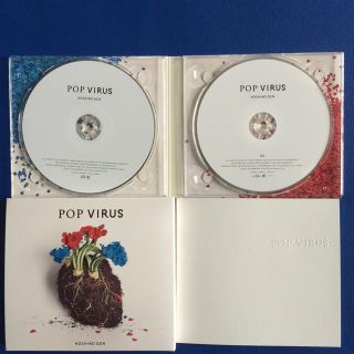 ビクター(Victor)のPOPVIRUS 星野源 初回限定 ブルーレイ Blu-ray シリアルなし(ミュージック)