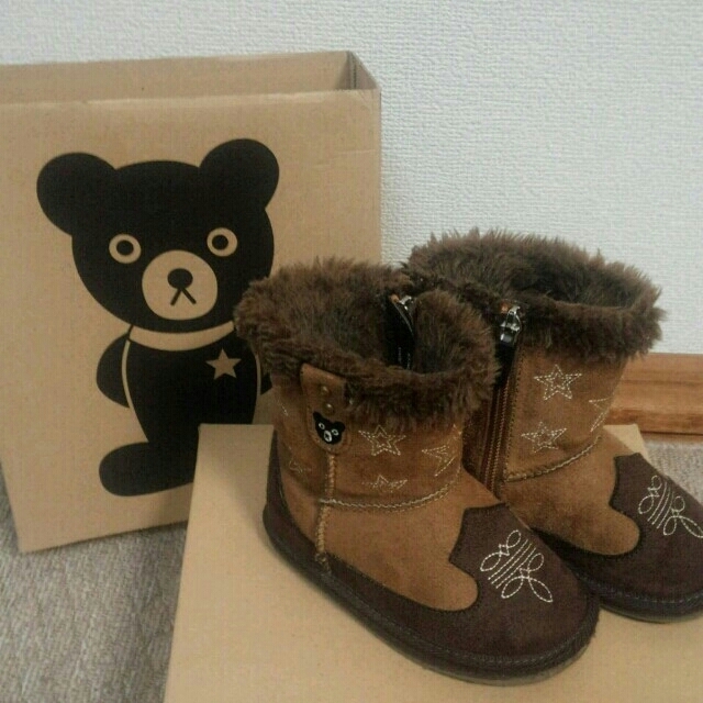 mikihouse(ミキハウス)のムートンブーツ☆ レディースの靴/シューズ(ブーツ)の商品写真