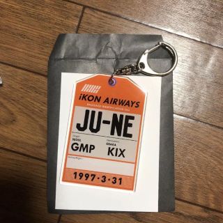 アイコン(iKON)のココア様専用 iKON ジュネ(ミュージシャン)