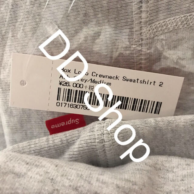 M Supreme Box Logo Crewneck Ash Grey