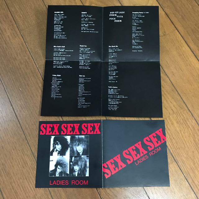 LADIES ROOM/SEX SEX SEX エックスJAPANジキルバクチク エンタメ/ホビーのCD(ポップス/ロック(邦楽))の商品写真