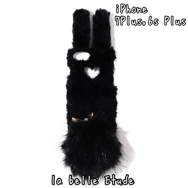 iphone ケース アルミ / la belle Etude - 【la belle Etude】うさぎ🐰 iPhoneケース♥の通販 by 💜Omatsu's Shop💜プロフ必読🙏｜ラベルエチュードならラクマ