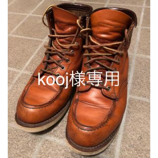 レッドウィング(REDWING)の【ジャック品】REDWINGアイリッシュセッター9875(ブーツ)