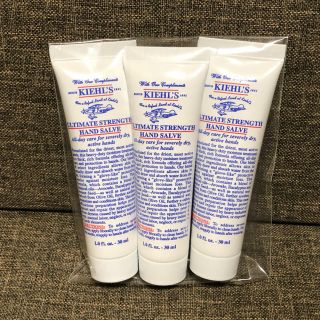 キールズ(Kiehl's)のキールズ  ハンドクリーム(ハンドクリーム)