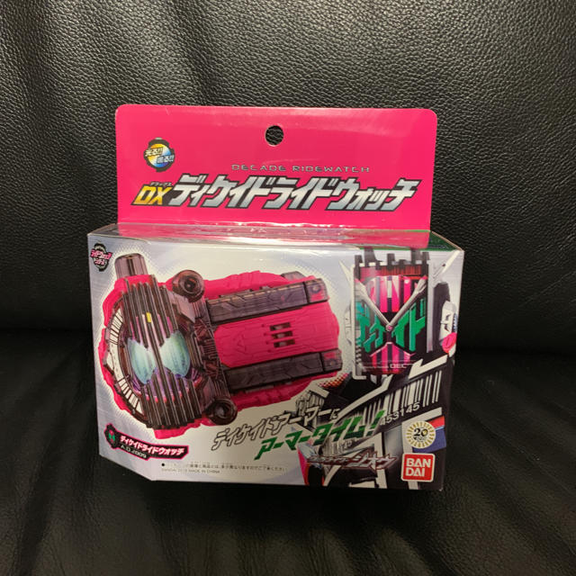 BANDAI(バンダイ)の仮面ライダージオウ ディケイドウォッチ エンタメ/ホビーのフィギュア(特撮)の商品写真