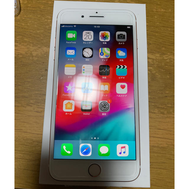 驚きの安さ iPhone7 plus 128gb SIMフリー 美品 バッテリー100