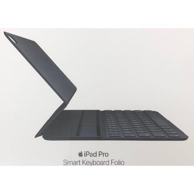 11インチiPad Pro用Smart Keyboard Folio（日本語） - タブレット