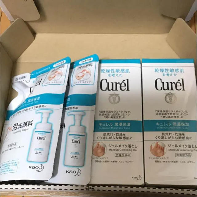 Curel(キュレル)のキュレル メイク落とし&泡洗顔料 コスメ/美容のスキンケア/基礎化粧品(クレンジング/メイク落とし)の商品写真