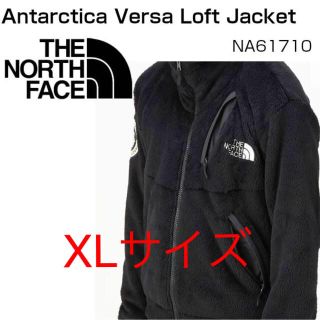 ザノースフェイス(THE NORTH FACE)の（ＸＬ）ノースフェイス  アンタークティカ   バーサロフトJKT  新品(ニット/セーター)