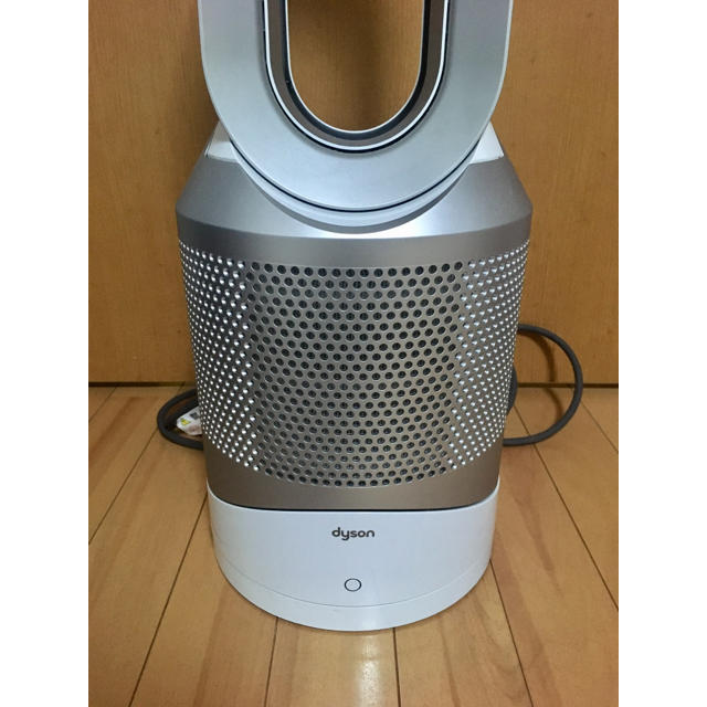 dyson pure hot+cool HP01