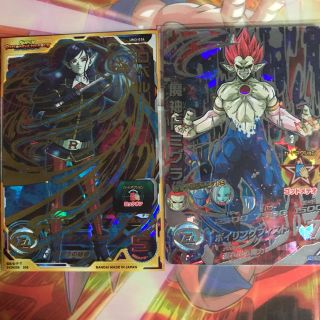 ドラゴンボール(カード)のフリマアイテム一覧 ドラゴンボール(カード)のフリマアイテム一覧