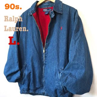 ポロラルフローレン(POLO RALPH LAUREN)の美品 90s ☆ ラルフローレン デニム スウィングトップ フリース L相当(ブルゾン)