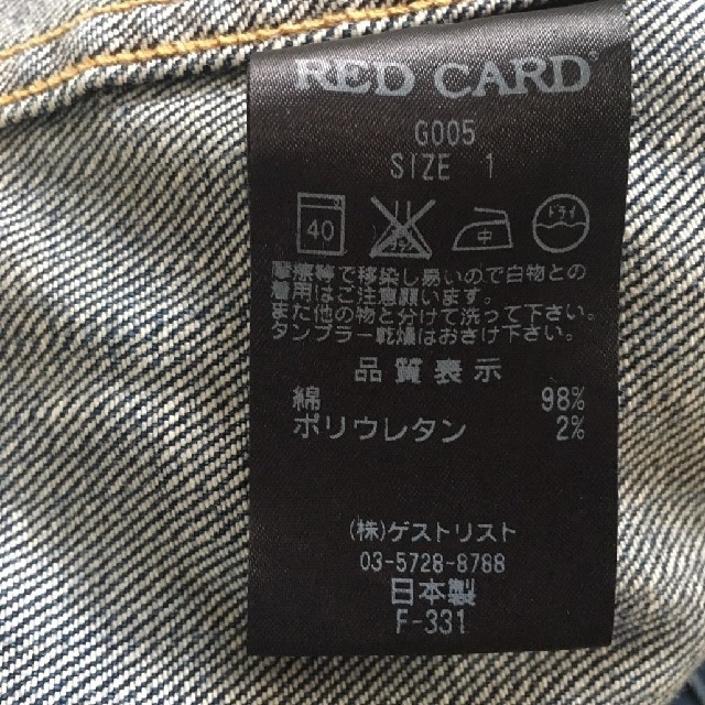 REDCARDデニムジャケット レディースのジャケット/アウター(Gジャン/デニムジャケット)の商品写真