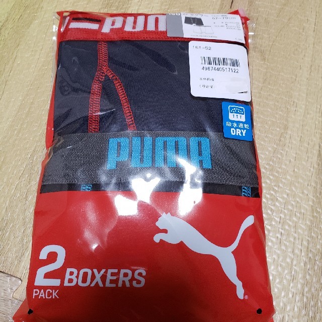 PUMA(プーマ)のPUMAボクサーパンツ キッズ/ベビー/マタニティのキッズ服男の子用(90cm~)(下着)の商品写真