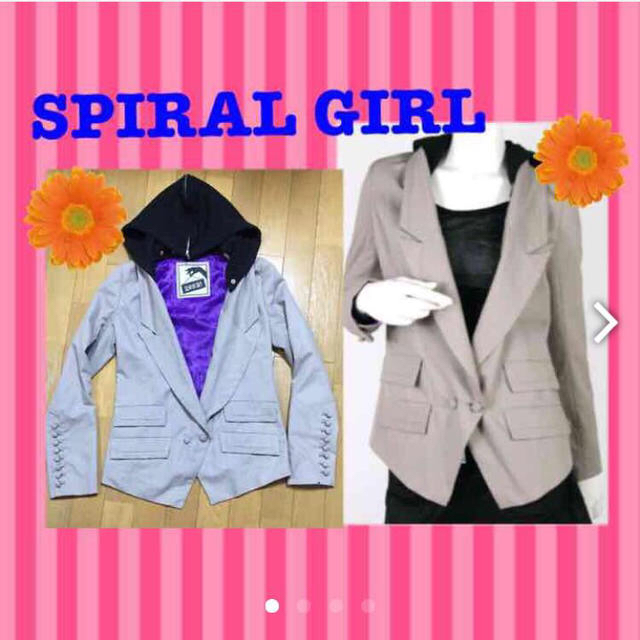 SPIRAL GIRL(スパイラルガール)のスパイラルガール♡テーラードジャケット レディースのジャケット/アウター(テーラードジャケット)の商品写真