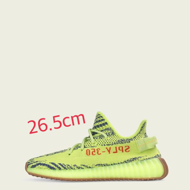 ☆新品☆YEEZY Boost 350 frozen yellow 26.5