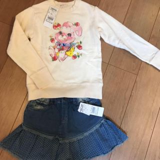 ウィルメリー(WILL MERY)の★新品★女の子130トレーナー★スカート(スカート)