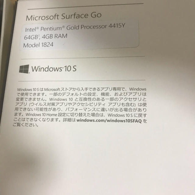 Microsoft(マイクロソフト)のsurface go スマホ/家電/カメラのPC/タブレット(ノートPC)の商品写真