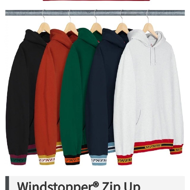 期間限定 supreme striped rib hooded  S