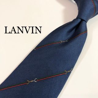 ランバン(LANVIN)の★美品★ LANVIN  ランバン(ネクタイ)