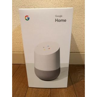 アンドロイド(ANDROID)のGoogle Home グーグルホーム 新品(スピーカー)