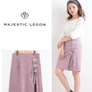 マジェスティックレゴン(MAJESTIC LEGON)のサイドレースアップスカート(ミニスカート)