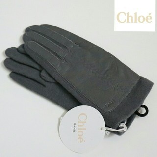 クロエ(Chloe)の【お得品】❤正規品/新品タグ付き クロエ手袋【Chloe】 高級手袋 革素材❤(手袋)