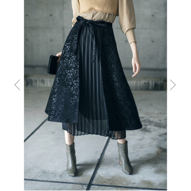 AMERI VINTAGE Arabesque layered skirt