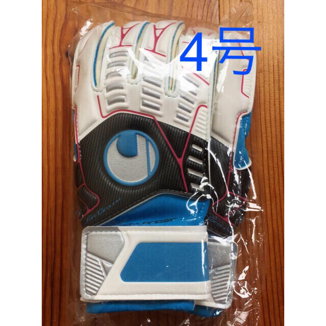 uhlsport(ウールシュポルト)の【新品】ウールシュポルト キーパーグローブ ジュニア 4号 スポーツ/アウトドアのサッカー/フットサル(その他)の商品写真