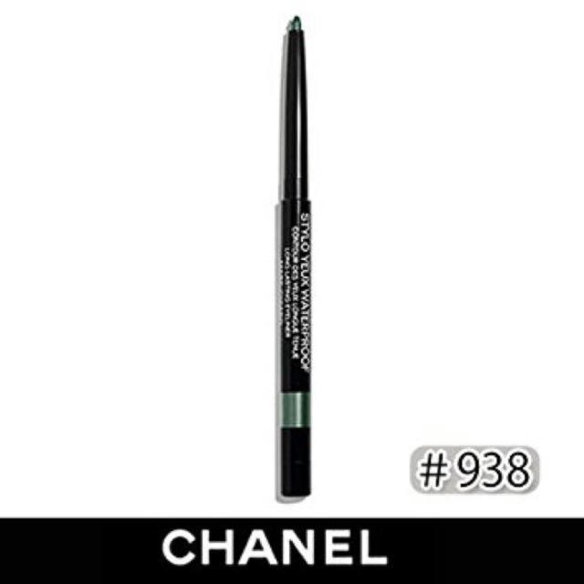 CHANEL(シャネル)のCHANEL アイライナー 938番 コスメ/美容のベースメイク/化粧品(アイライナー)の商品写真