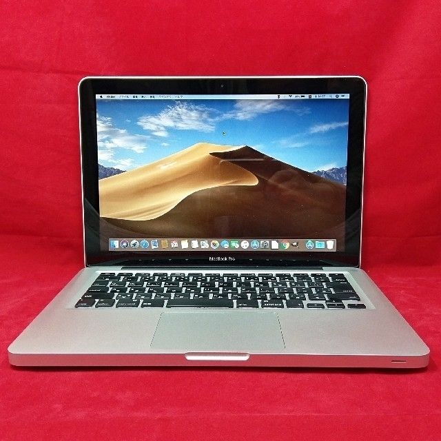 専用/Apple MacBook Pro Mid 2012 A1278