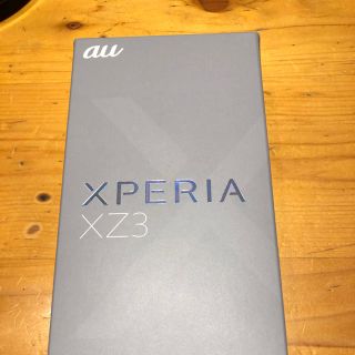 エクスペリア(Xperia)のXperia xz3 レッド(スマートフォン本体)