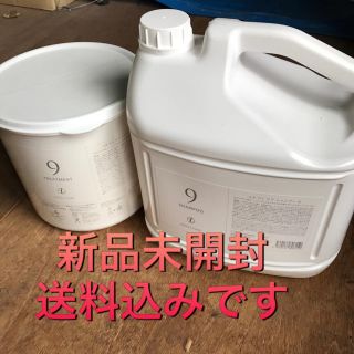 コタアイケア(COTA I CARE)のR♡Eさん専用出品(シャンプー)