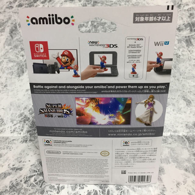 Nintendo Switch(ニンテンドースイッチ)のamiibo ゼルダ ケースなし エンタメ/ホビーのフィギュア(ゲームキャラクター)の商品写真