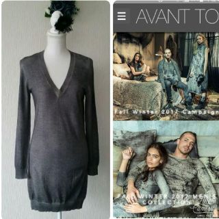 ステラマッカートニー(Stella McCartney)のAvant toi アヴァントワ☆ワンピース チュニック(チュニック)