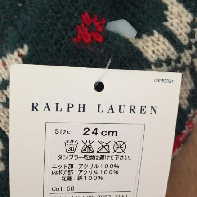 Ralph Lauren(ラルフローレン)のお年玉特価❤︎新品タグ付RALPH LAUREN 24.0㎝ ルームシューズ インテリア/住まい/日用品のインテリア小物(スリッパ/ルームシューズ)の商品写真