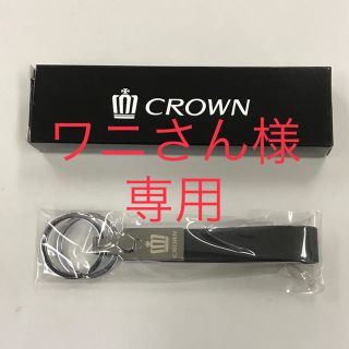 トヨタ(トヨタ)のトヨタ クラウン キーホルダー(その他)