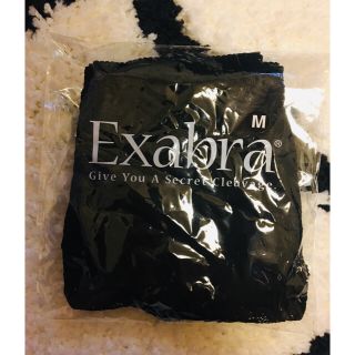 エクサブラ(exabra)の【新品未使用】Exabra ショーツ2枚セット(ショーツ)